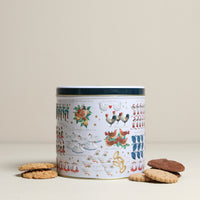 Twelve Days of Christmas Biscuit Tin